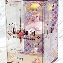 Ques Q 1/7 無職轉生 洛琪希·米格路迪亞·格雷拉特 換裝Mode 歷史價格詳細信息