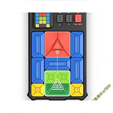 GIIKER計客華容道滑動拼圖益智思維訓練兒童便攜露營設備電子玩具 歷史價格詳細信息