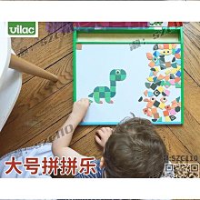 【法國 Vilac】木質拼圖（進階） 歷史價格詳細信息