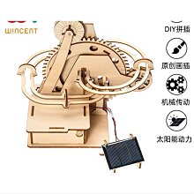 實木質拼圖桌1500PCS拼圖板兒童拼圖分類桌抽屜拼圖收納板玩具桌 歷史價格詳細信息