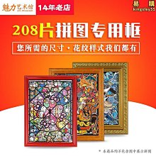 5X12 60格雷射 噴墨 專用電腦 標籤貼紙100張 歷史價格詳細信息