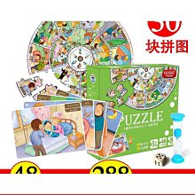 【締造】閃亮綠色天然岫玉青提奶蓋粉晶花朵爪奧地利水晶精品水晶手鍊 歷史價格詳細信息