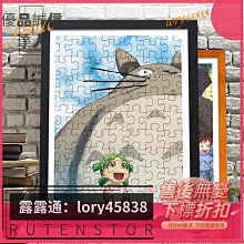 【締造】實木大佛龕櫃子中式帶門佛龕財神菩薩關公神像祖先供臺立櫃 歷史價格詳細信息