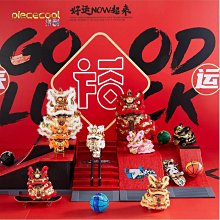 【締造】拼酷新品喜扇十裡紅妝手工金屬拼圖立體拼裝模型結婚送閨蜜禮物 歷史價格詳細信息