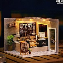 手工屋小店製作房子拼圖拼裝模型兒童玩具生日女孩 歷史價格詳細信息