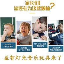 兒童5玩具3益智10女孩生日禮物9小7一6歲以上幼兒8女童12女生13子 歷史價格詳細信息