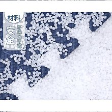 【盛大】室外專用4芯8芯網路線帶電源一體線監控複合線戶外綜合線無氧銅300m 歷史價格詳細信息