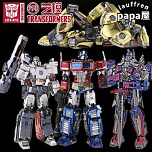 [斯頓]拼酷金翅冠3d金屬立體拼圖手工diy拼裝模型擺件成人高禮物國潮 歷史價格詳細信息