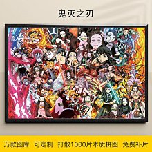 富岡木炭 熊好炭 椰炭球 2KG 椰炭 木炭 燒烤 炭火 野炊 戶外 露營 歷史價格詳細信息