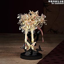 【古拉】【】拼酷蓮花樓3d金屬拼裝模型手工diy國風立體拼圖擺件 歷史價格詳細信息