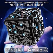 拼圖~魯邦三世:LUPIN.峰 不二子.MINE FUJIKO.300片,EPOCH 歷史價格詳細信息