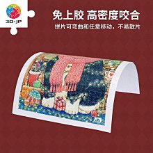 新款寵物3D涼感降溫床墊 加高圍擋呵護頸椎 清涼透氣 四季通用【寶寶藍-55x38cm】 歷史價格詳細信息