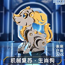 新款寵物3D涼感降溫床墊 加高圍擋呵護頸椎 清涼透氣 四季通用【寶寶藍-55x38cm】 歷史價格詳細信息