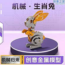 新款寵物3D涼感降溫床墊 加高圍擋呵護頸椎 清涼透氣 四季通用【寶寶藍-55x38cm】 歷史價格詳細信息