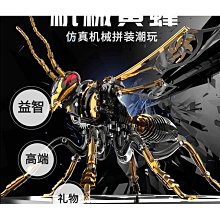 不鏽鋼金屬機械段落指環手指尖陀螺減壓edc解壓玩具 歷史價格詳細信息