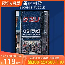 【小薇】絨布飾品盤立式展示架首飾架託盤婚紗攝影禮服館秀禾頭飾陳列架子 歷史價格詳細信息