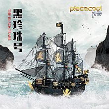 軍洛戰靴 單棉可選 輕便透氣作訓鞋高幫戶外戰術減震耐磨保安鞋 歷史價格詳細信息