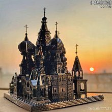 (DIY)金泰院V W(R7-7700/微星B650/RTX4070 TI/32G/2TB M.2/750W/WIFI/WIN11) 歷史價格詳細信息