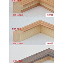 定製任意尺寸 CNC加工切割 來圖定制6061鋁棒鋁管7075T651航空硬鋁合金棒滾花棒六角棒6063鋁圓棒 歷史價格詳細信息