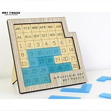 額達日當午寂靜高原主題原廠高度PBT五面熱升華機械鍵盤鍵帽客製化藍 歷史價格詳細信息