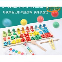 木製拼圖板多功能可旋轉帶抽屜拼圖桌家用平面拼圖大尺寸工具桌 歷史價格詳細信息