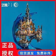 藝模小鳳冠盲盒手辦3d立體拼圖模型金屬拼裝精美玩具手工送女友禮 歷史價格詳細信息
