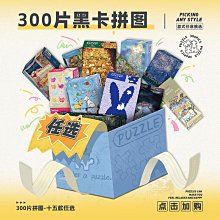 幻想圖書館 十二面相怪人的十九篇不可思議閱讀 寺山修司 邊城 歷史價格詳細信息