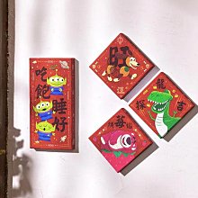 【全新】Pintoo 無框套裝組拼圖 蠟筆小新 派對驚喜系列 童趣禮盒 336片 歷史價格詳細信息