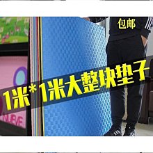 額達拼圖超級瑪利歐兄弟1000500300片任天堂木質益智可定製創意禮物 歷史價格詳細信息