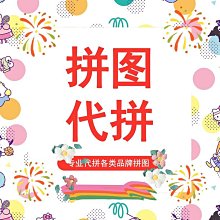 文徵明品茶圖山水畫水墨畫名家仿古裝飾畫國畫仇英桃源仙境泛舟圖 歷史價格詳細信息