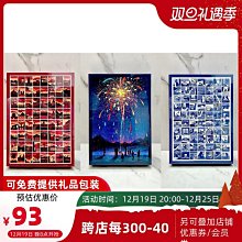 Kibifufu拼圖500片月亮上蕩鞦韆等花瓣長出新成人版解壓禮物絲絨 歷史價格詳細信息