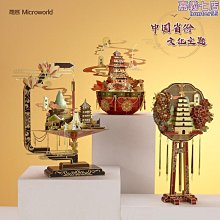 (DIY)金榜題名(I5-13400F/微星B760/RTX 4070TI/16G/1TB M.2/750W) 歷史價格詳細信息