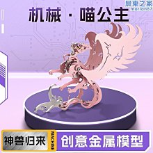 氵凉眸藍藍十二軸十二面魔方黑色 lanlan異形12軸12面體五魔方益智玩具 歷史價格詳細信息