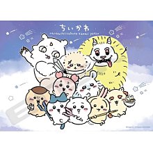 Ensky  大叫  108P  拼圖總動員  龍貓  日本進口拼圖 歷史價格詳細信息