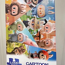 拉布布labubu卡通聯名周邊帆布包男女2024新款大容量手提包單肩包 歷史價格詳細信息