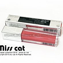 『Miss Cat 貓小姐』＊NARS NARSissist  2015年新品 星燦奢華雙色腮紅 #adoration 歷史價格詳細信息