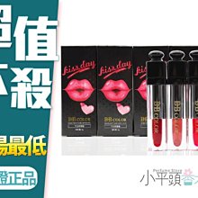 BB COLOR 魅媚 雪白霜30g-台灣製，下單前請先詢問貨量 歷史價格詳細信息