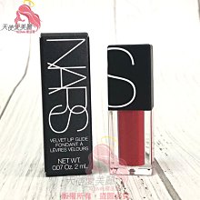 【天使愛美麗】99朵創意仿真玫瑰香皂手捧花(情人節  生日 婚禮 求婚 紀念日) 歷史價格詳細信息