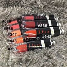 Dior 迪奧 誘光眼影露 060 / 170   任選色 歷史價格詳細信息