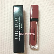 BOBBI BROWN芭比布朗 金緻鏡光唇釉 6ml 3D光澤 luxe liquid lip high shine #8 red the news 歷史價格詳細信息