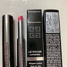 紀梵希 Givenchy 唇膏 小羊皮 紅絲絨 口紅小樣1.5g 體驗試用 mini款【小妮子美妝】 歷史價格詳細信息