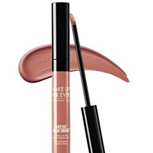 Beauty Shop????????MAKE UP FOR EVER 粉霧空氣粉餅 Catie 強烈推薦～ 歷史價格詳細信息