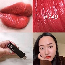 Dior 迪奧 誘光眼影露 060 / 170   任選色 歷史價格詳細信息