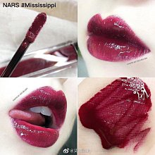 (現貨在台)NARS Endless Orgasm Palette  極致高潮粉霜亮采盤 歷史價格詳細信息