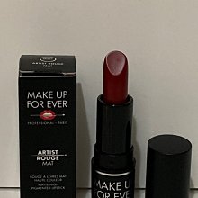 ☆桐芯美妍☆MAKE UP FOR EVER 藝術大師絲光潤唇筆2g 任選1色 百貨專櫃 -優惠價620元 歷史價格詳細信息