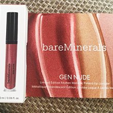 bareMinerals 霧金質感化妝包 歷史價格詳細信息