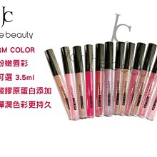 CHARM COLOR  心機旋轉眼線膠筆 黑色0.1ml  Vivo薇朵 歷史價格詳細信息
