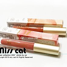 『Miss Cat 貓小姐』＊【2手美品】STILA  Revolve Vivid 雙色眼影 #Garnet 歷史價格詳細信息