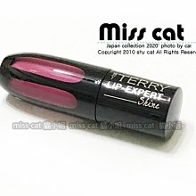 『Miss Cat 貓小姐』＊BY TERRY 設計師訂製豔夏訂製顏彩盤 N5 #即期品 #5折優惠 【年末出清下殺】 歷史價格詳細信息
