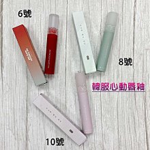 出清 韓國H&amp;M購回 童裝 牛仔褲 丹寧褲 縮口褲 束口褲 直筒褲 長褲 褲子 歷史價格詳細信息